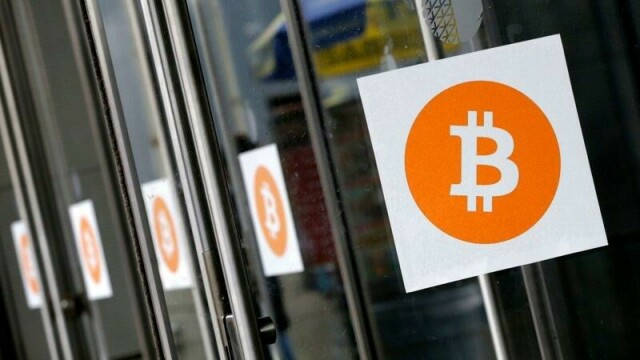 Kryptovalutaen Bitcoin nådde sitt høyeste nivå noensinne onsdag.