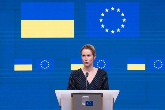 EUs utenrikssjef Kaja Kallas tidligere i april.