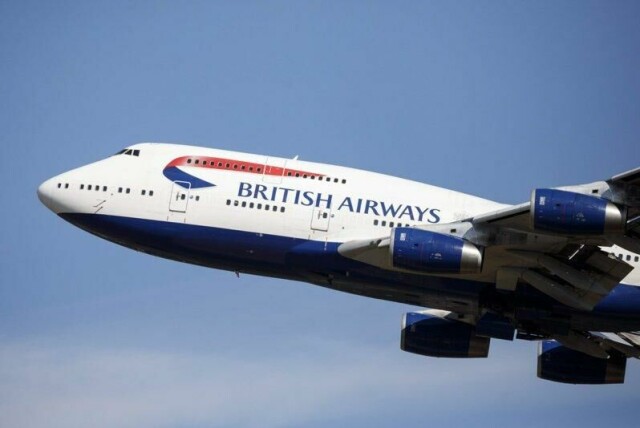 En British Airways-flyvert hadde nylig naken-disko alene på flytoalettet på en flyvning mellom San Francisco og London.