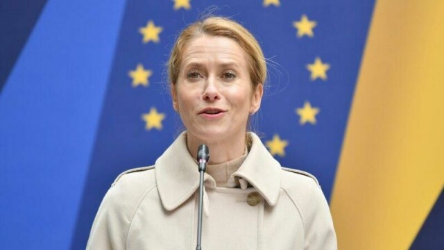 EUs utenrikssjef Kaja Kallas sier samarbeidsavtalen med Israel skal gjennomgås. Israel reagerer og kaller EUs syn en fullstendig misforståelse av virkeligheten.