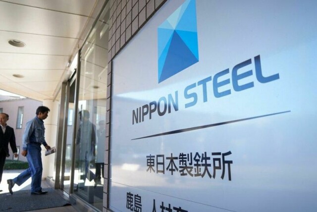 Donald Trump mener Nippon Steels oppkjøp av U.S. Steel vil skape arbeidsplasser og hjelpe den amerikanske økonomien.