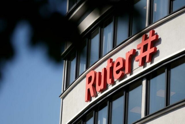 Ruter-appen kan nå brukes på nynorsk.