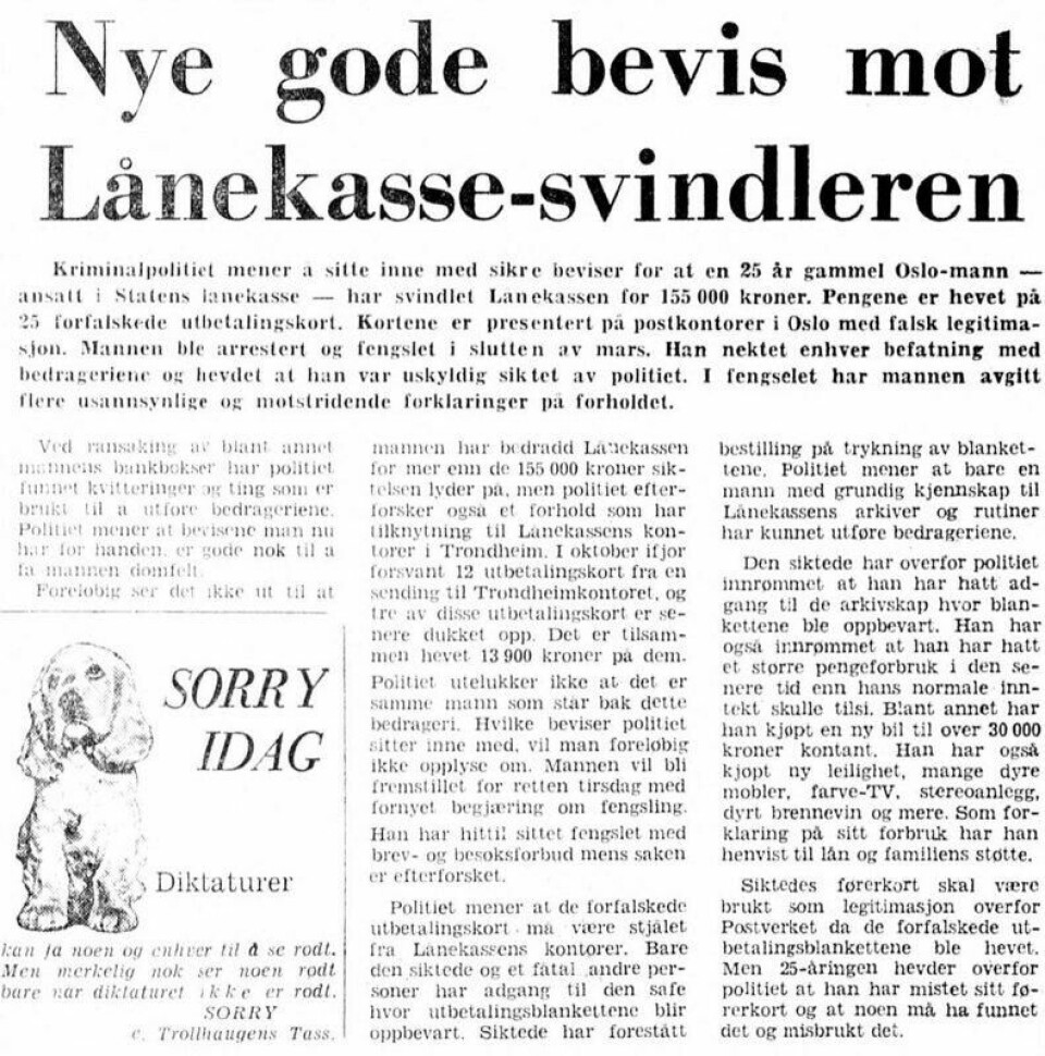 Både Aftenposten, VG og NTB skrev om den ansatte i Lånekassen mens etterforskningen pågikk. Faksimile: Aftenposten 15. april 1972. Både Aftenposten, VG og NTB skrev om den ansatte i Lånekassen mens etterforskningen pågikk. Faksimile: Aftenposten 15. april 1972.