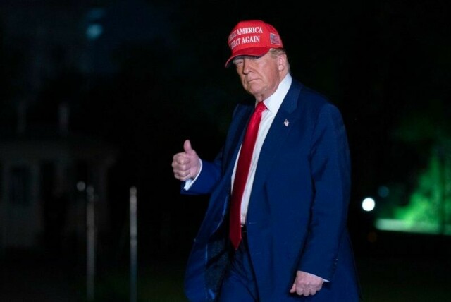 Det hvite hus har lansert sitt eget «nyhetsbyrå» som synes å være viet til å hylle president Donald Trump og hans politikk.