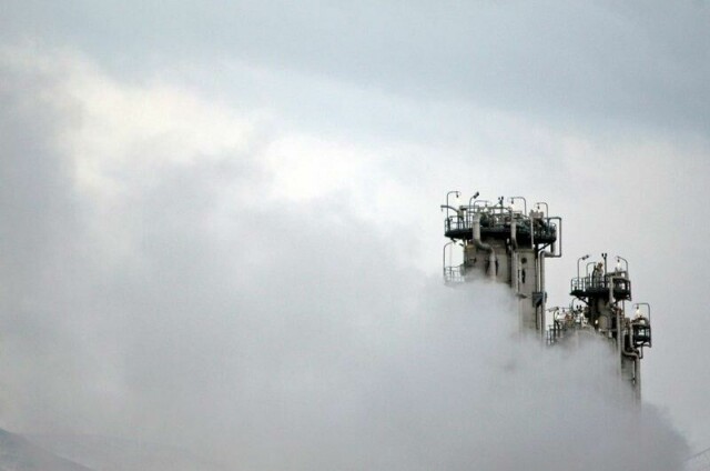 En del av atomkraftverket i nærheten av Arak i Iran, fotografert i 2011. Arkivfoto: Mehdi Marizad / Fars via AP / NTB