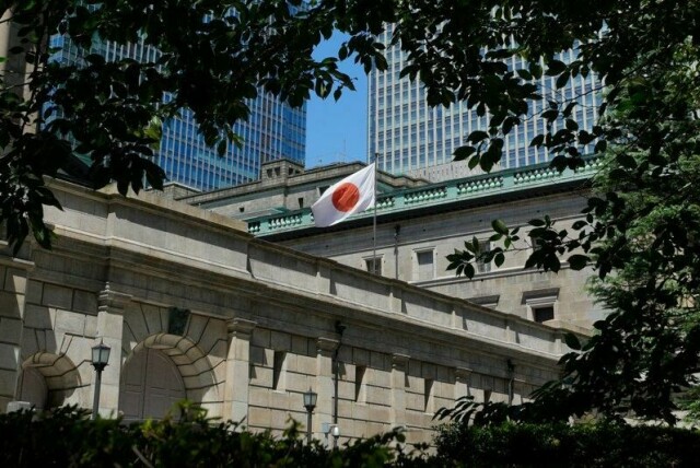 Inflasjonen er høyere enn den japanske sentralbankens inflasjonsmål. Neste rentemøte skal holdes i midten av juni.