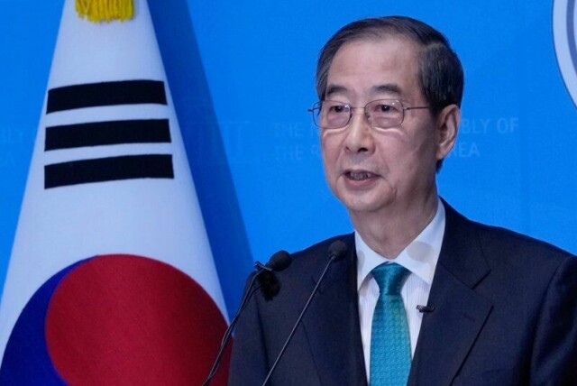 Sør-Koreas tidligere statsminister Han Duck-soo bekrefter at han stiller til landets presidentvalg.