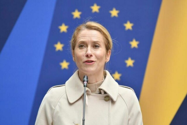 EUs utenrikssjef Kaja Kallas tror ikke at Vladimir Putin kommer til å møte opp i Tyrkia for samtaler med Ukrainas president Volodymyr Zelenskyj.
