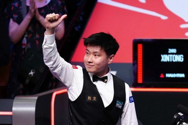 Zhao Xintong kunne juble for sjokkseier i snooker-VM.