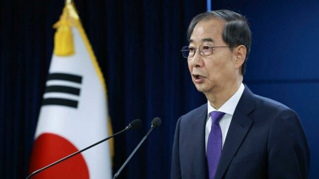 Sør-Koreas fungerende president Han Duck-soo hadde kalt inn til pressekonferanse torsdag.