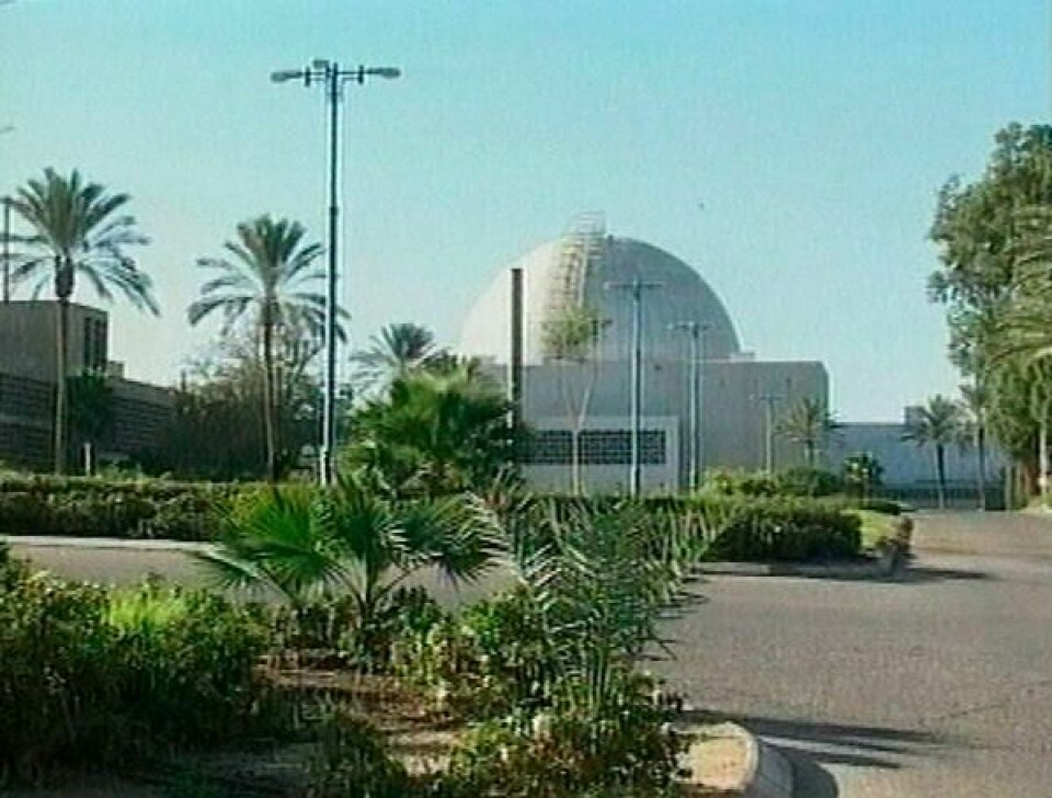 Israel slipper ikke inspektørene fra Det internasjonale atomenergibyrået (IAEA) inn på sitt topphemmelige atomanlegg i Dimona. Israel slipper ikke inspektørene fra Det internasjonale atomenergibyrået (IAEA) inn på sitt topphemmelige atomanlegg i Dimona. Foto: Channel 10 / AP / NTB