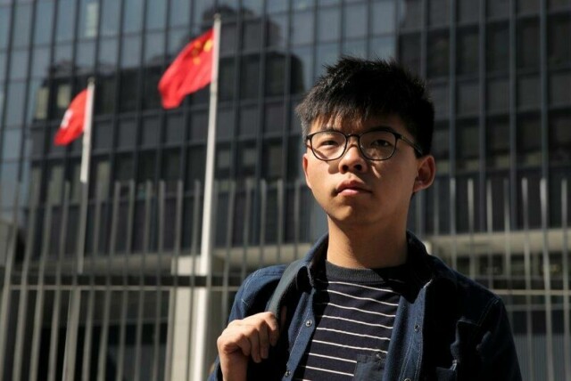 Joshua Wong er siktet for nye brudd.