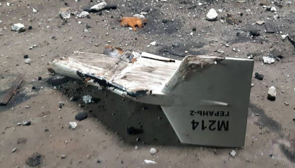 Et udatert bilde fra det ukrainske forsvaret viser vrakgods fra en russisk drone. En dronefabrikk i Russland skal ha blitt angrepet.