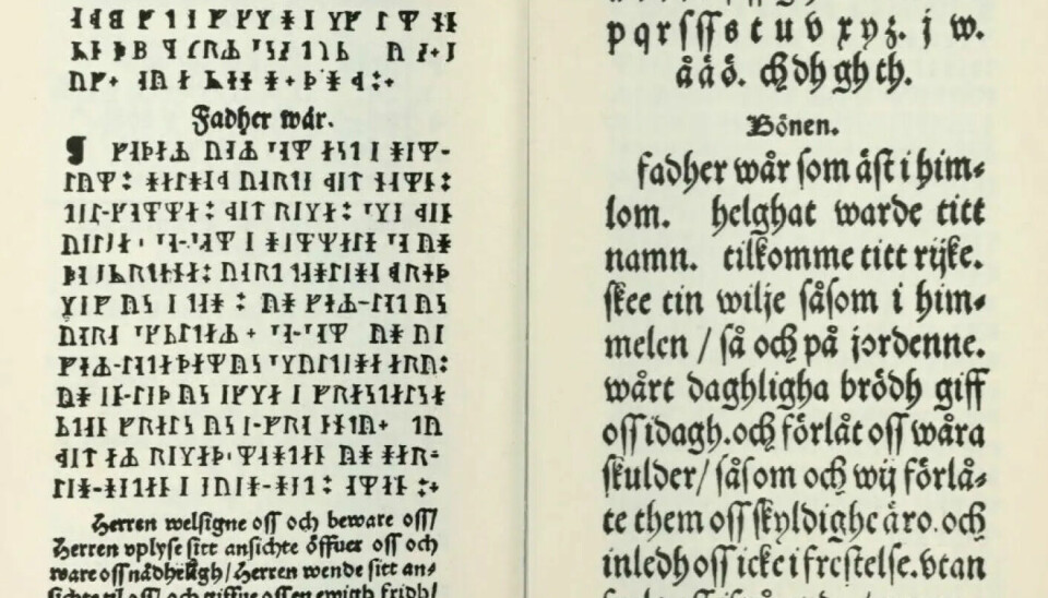 Fader vår er å finne i Runa ABC boken, skrevet med runer på den ene siden, og latinske bokstaver på den andre siden.