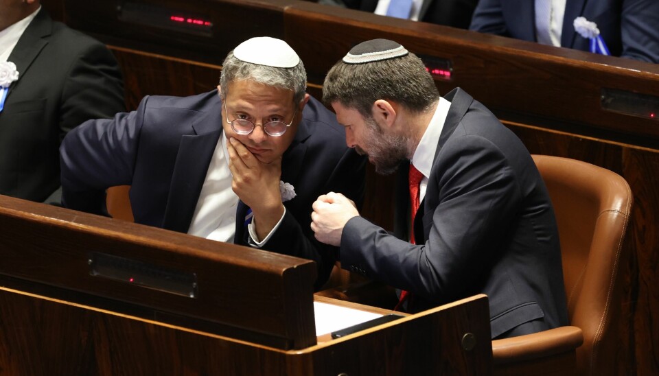 Itamar Ben Gvir og Bezalel Smotrich i det israelske parlamentet, Knesset.