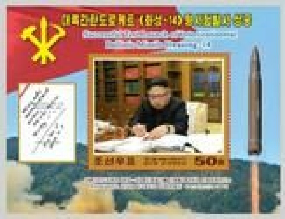 Nye frimerker i Nord-Korea for å markere prøveoppskytningen av Hwasong-14.Scanpix/KCNA/via REUTERS. Nye frimerker i Nord-Korea for å markere prøveoppskytningen av Hwasong-14.Scanpix/KCNA/via REUTERS.