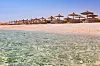 Sharm el Sheikh i Egypt har blitt et veldig populært reisemål.