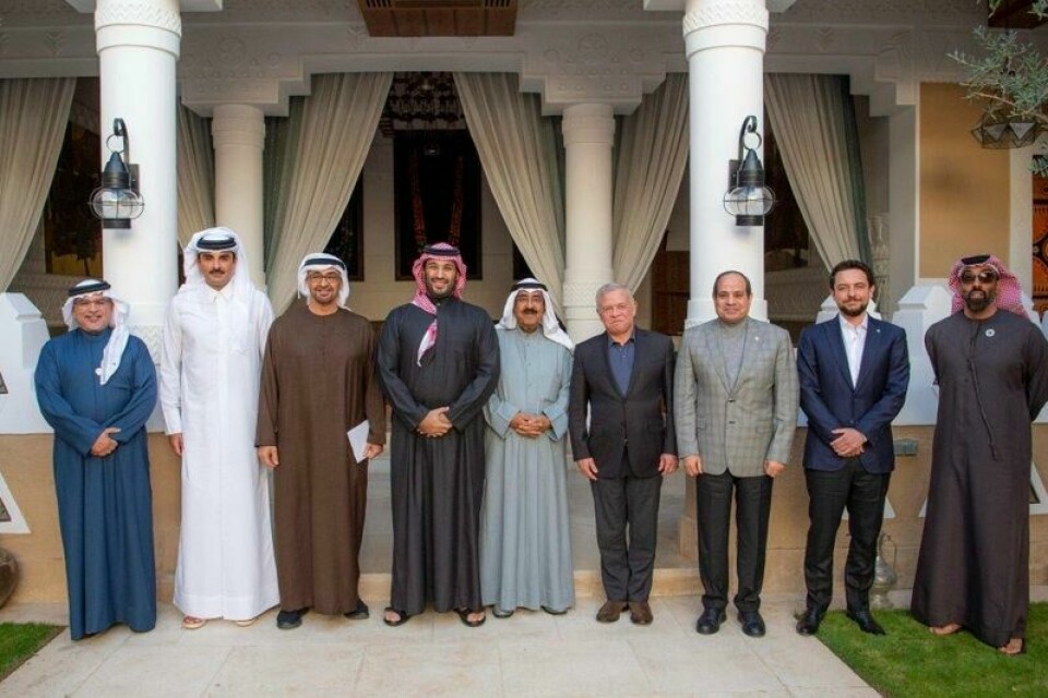 Arabiske ledere samlet seg fredag i Saudi-Arabias hovedstad Riyadh for å diskuter Gazastripen.