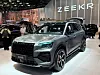 Zeekr 8X er en luksuriøs superhybrid SUV som trolig kommer til Europa, men blir uforholdsmessig dy i Norge.