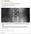 Slik frontet Dagens Beste innlegget om vannkoking på Facebook-siden sin. Kilde: Skjermdump