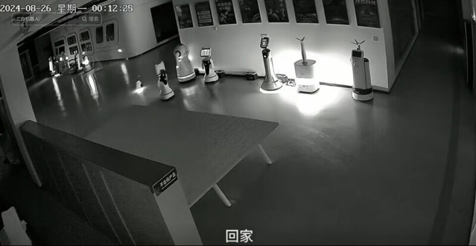 Erbai oppfordrer de andre robotene til å være med hjem. Erbai oppfordrer de andre robotene til å være med hjem. Foto: 我系二白 / Douyin