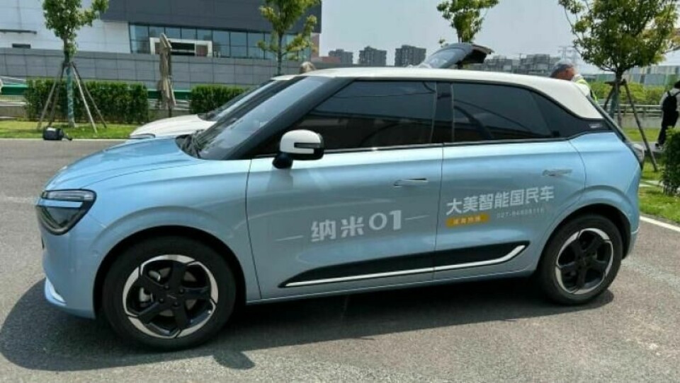Dongfeng Nammi Box. Dongfeng Nammi Box. Foto: Broom