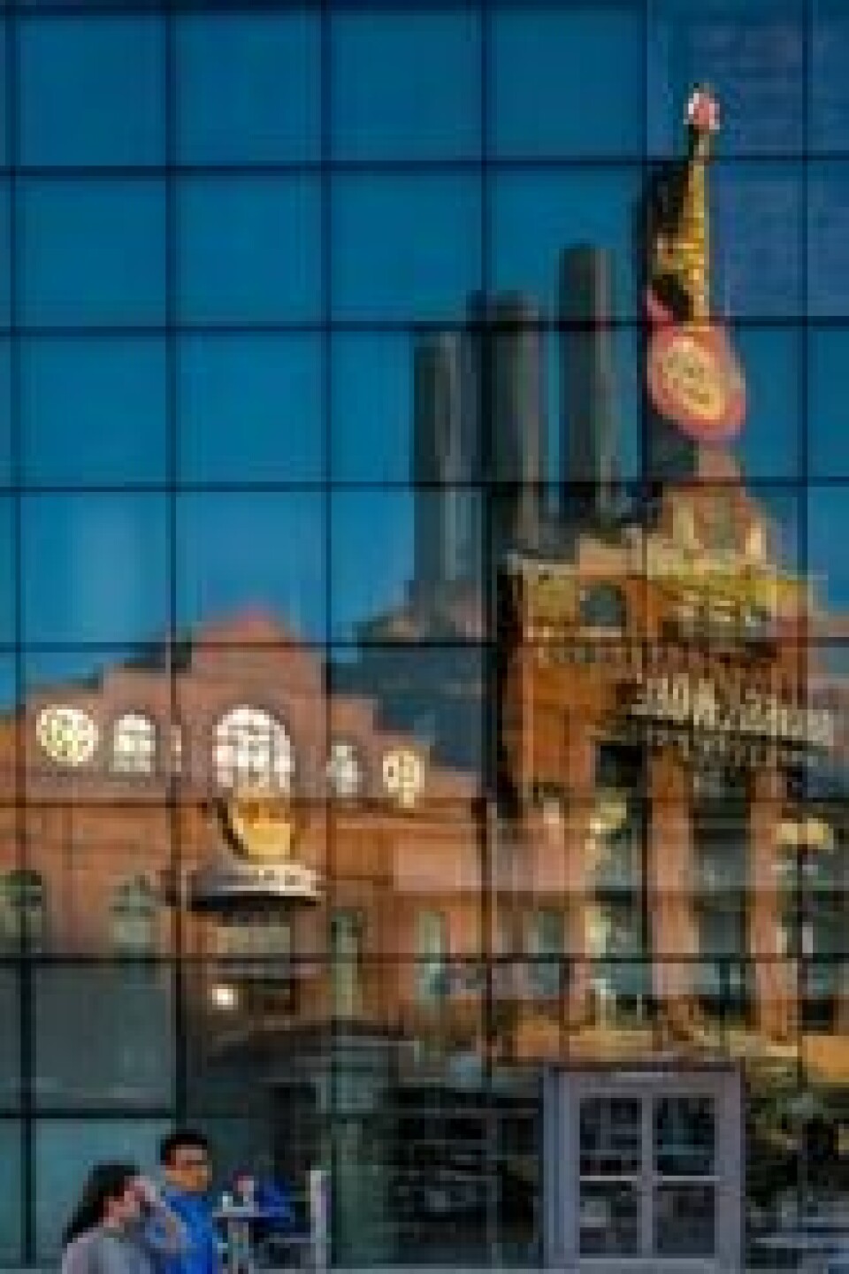GLASS OG BETONG: Det tidligere kraftverket i Baltimore speiler seg i det moderne akvariet, som er byens best besøkte attraksjon. GLASS OG BETONG: Det tidligere kraftverket i Baltimore speiler seg i det moderne akvariet, som er byens best besøkte attraksjon.