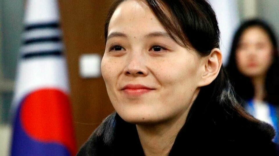 Kim Yo-jong, søsteren til den nordkoreanske lederen Kim Jong-un, ankommer åpningsseremonien til vinter-OL i Pyeongchang i februar 2018. NTB Scanpix/AP.