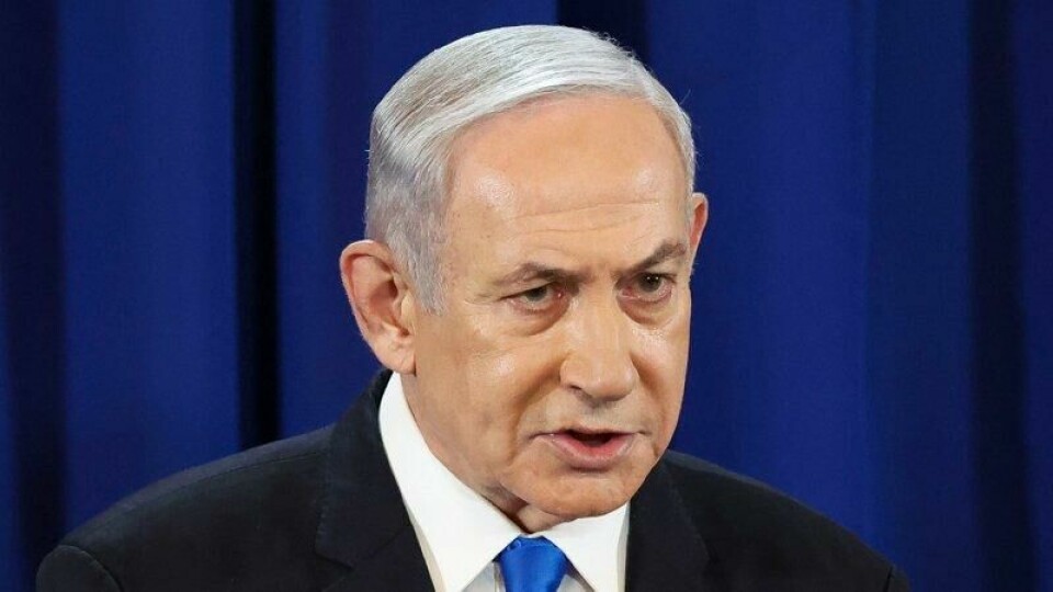 Israels statsminister er på nytt gjenstand for etterforskning, denne gangen for påståtte pengegaver fra Qatar til hans kontor.