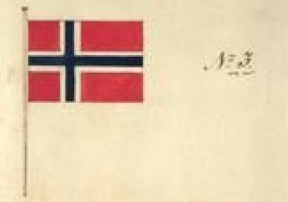 Det er jo ikke vanskelig for den moderne nordmann å skjønne at det var dette forslaget, nummer 3, som til syvende og sist måtte bli Norges nasjonalflagg. Det er jo det norske flagget jo. Men den avgjørelsen var slett ikke gitt i 1821. Foto: Stortinget.no. Det er jo ikke vanskelig for den moderne nordmann å skjønne at det var dette forslaget, nummer 3, som til syvende og sist måtte bli Norges nasjonalflagg. Det er jo det norske flagget jo. Men den avgjørelsen var slett ikke gitt i 1821. Foto: Stortinget.no.