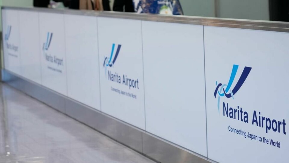 Et rikholdig utvalg av sushi og sjømat sikrer Tokyo-Narita Internasjonale Lufthavn andreplassen. Et rikholdig utvalg av sushi og sjømat sikrer Tokyo-Narita Internasjonale Lufthavn andreplassen. Foto: Hiro Komae / AP Photo / NTB