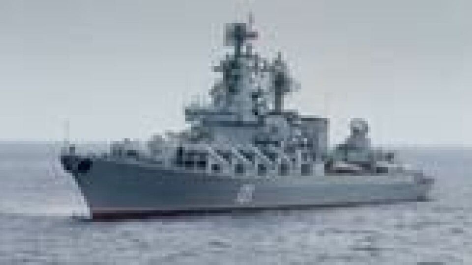 Slangeøya ble berømt da de ukrainske forsvarerne over radio ba den russiske krysseren Moskva «dra til helvete». Skipet sank i Svartehavet 15. april etter å ha blitt truffet av ukrainske Neptun-raketter. Slangeøya ble berømt da de ukrainske forsvarerne over radio ba den russiske krysseren Moskva «dra til helvete». Skipet sank i Svartehavet 15. april etter å ha blitt truffet av ukrainske Neptun-raketter. Foto: AP