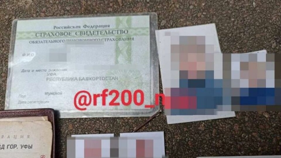 «Marat» fant et bilde av søskenbarnet sitt ID-kort på den statsstyrte nettsiden «Finn din savnede». Søskenbarnet er en russisk soldat. «Marat» fant et bilde av søskenbarnet sitt ID-kort på den statsstyrte nettsiden «Finn din savnede». Søskenbarnet er en russisk soldat. Foto: Ishi Svouik/Ukrainske myndigheter