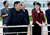 Nord-Koreas diktator skal ha vært gift med Ri Sol-Ju siden 2012, men det finnes ikke mye informasjon om deres forhold. Foto: AP Foto: AP