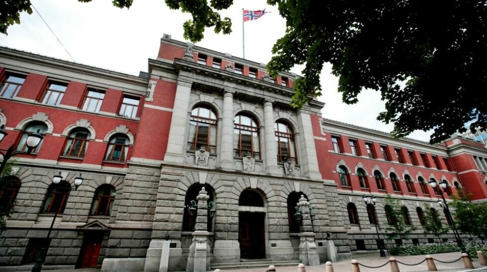 Høyesterett, Illustrasjonsfoto.