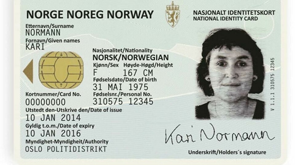 Designet var klart i 2014, men det er fortsatt uvisst når de nye nasjonale ID-kortene og passene kommer.