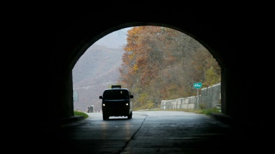 Illustrasjonsfoto: AP Photo/Dita Alangkara