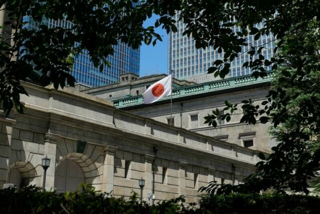 Hovedkontoret til Japans sentralbank i Tokyo.