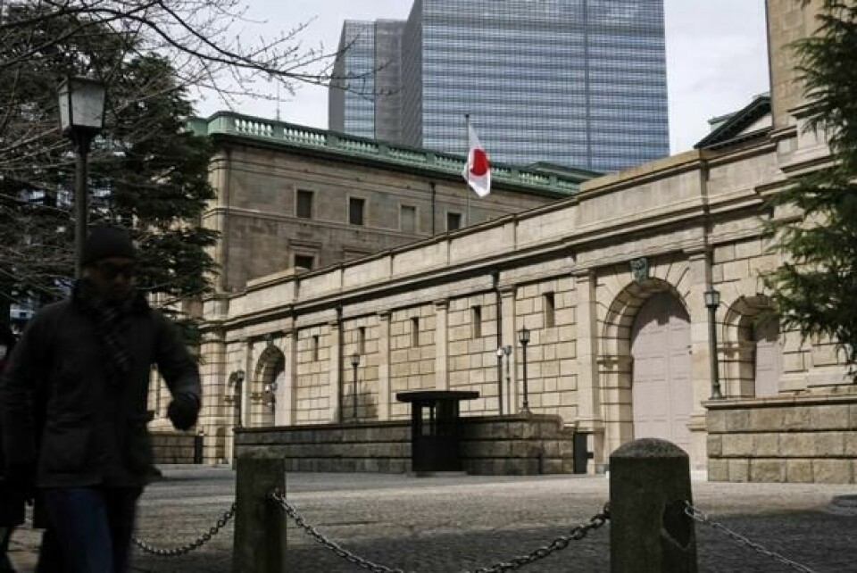 Den japanske sentralbanken holder styringsrenten uendret.