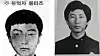 Dette bildet er tatt av seriemorderen Lee Chun-jae da han avsluttet videregående skole på 80-tallet. Det andre er en tegning politiet har brukt i forbindelse med etterforskningen av drapene. (Skjermdump fra Twitter)