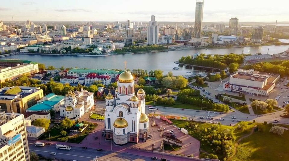 Det skal være i den russiske byen Jekaterinburg 33-åringen skal ha blitt arrestert.