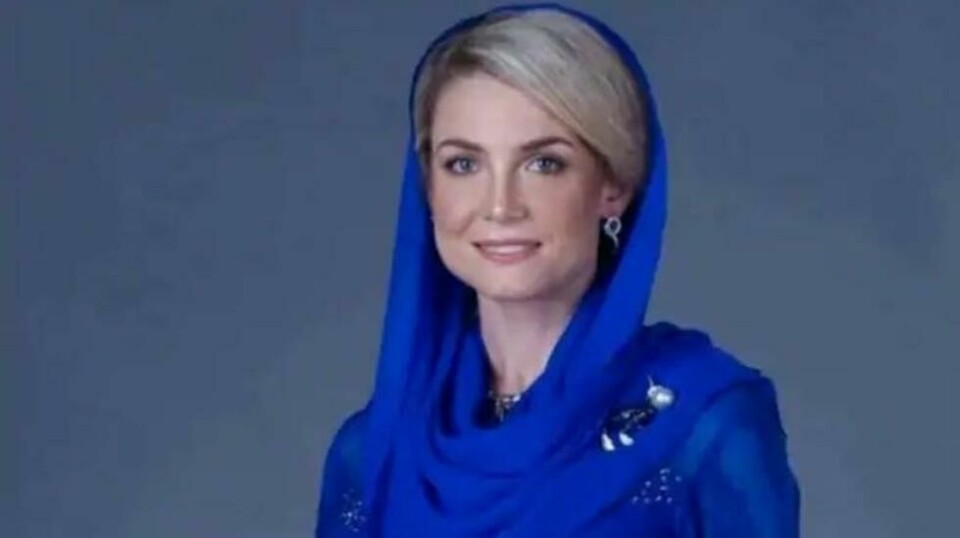 Svenske Sofie Louise giftet seg med kronprins Tengku Muhammad Faiz Petra i fjor.