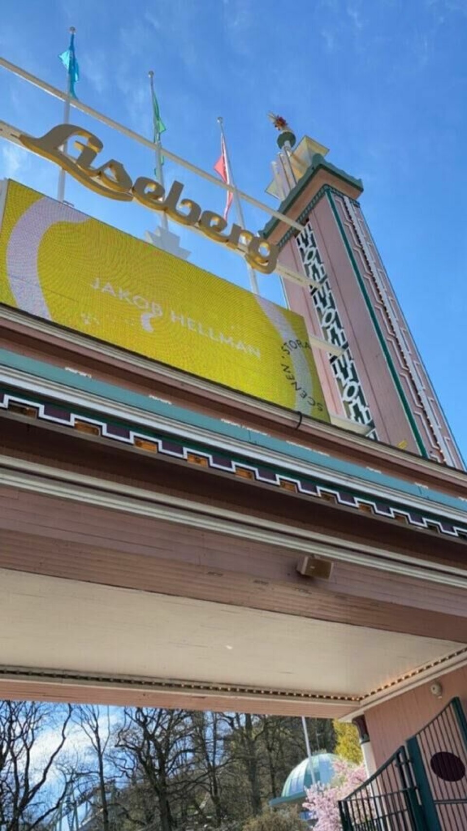 Inngangen til Liseberg i Gøteborg i Sverige. Bilde av inngangen til den populære fornøyelsesparken Liseberg i Gøteborg.